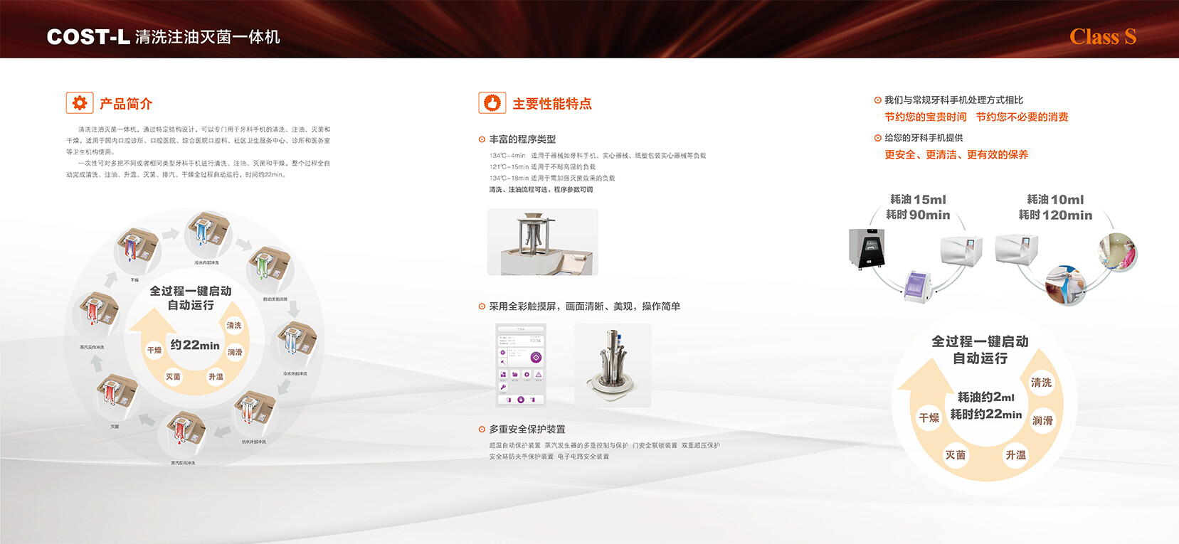 图层 2 拷贝 2.jpg